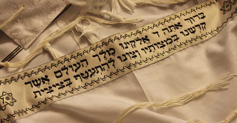 English to Hebrew - Photo Font